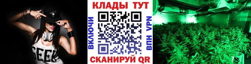 Цена Велиж MEGA ССЫЛКА АМФЕТАМИН Гашиш Alpha PVP
