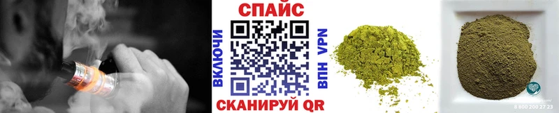 Бутират бутандиол  мега сайт  Велиж 