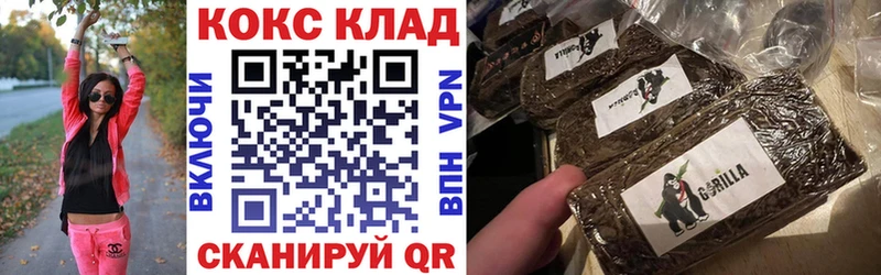 Кокаин FishScale  дарк нет как зайти  Велиж 