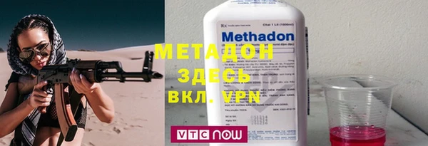 ПСИЛОЦИБИНОВЫЕ ГРИБЫ Белоозёрский