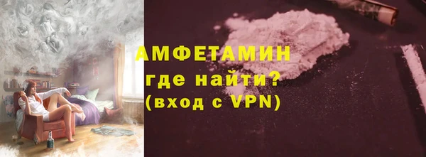 ПСИЛОЦИБИНОВЫЕ ГРИБЫ Белоозёрский