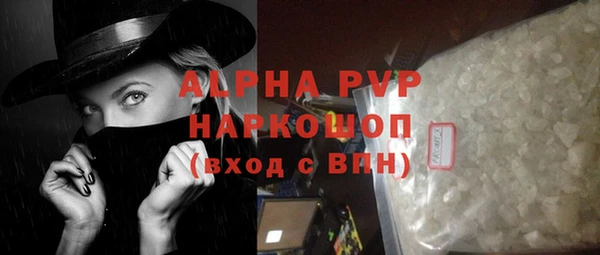ПСИЛОЦИБИНОВЫЕ ГРИБЫ Белоозёрский