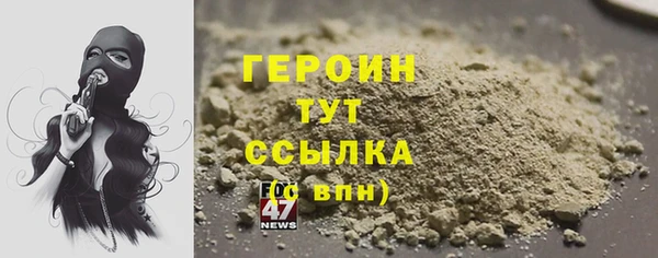 ПСИЛОЦИБИНОВЫЕ ГРИБЫ Белоозёрский