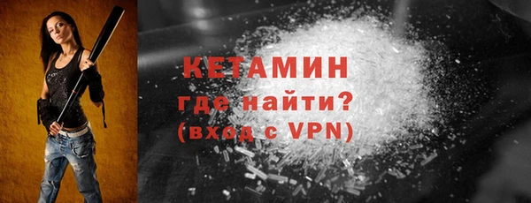 ПСИЛОЦИБИНОВЫЕ ГРИБЫ Белоозёрский