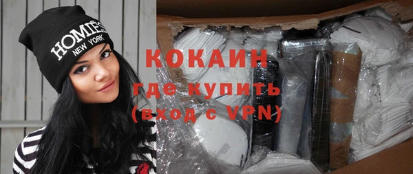 ПСИЛОЦИБИНОВЫЕ ГРИБЫ Белоозёрский
