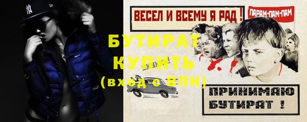 ПСИЛОЦИБИНОВЫЕ ГРИБЫ Белоозёрский