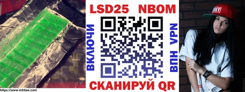 ЛСД экстази кислота  купить   Велиж 